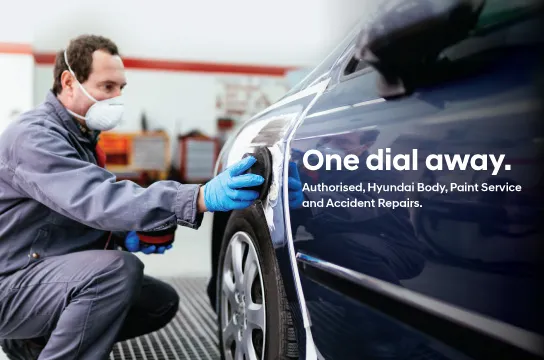 Promo One Dial Away